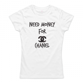 Need Money For Chanel