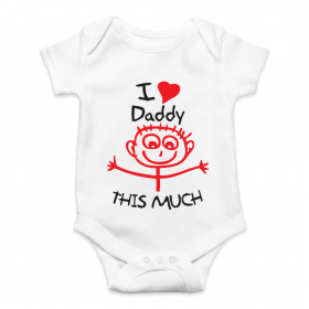 I Love Daddy This Much