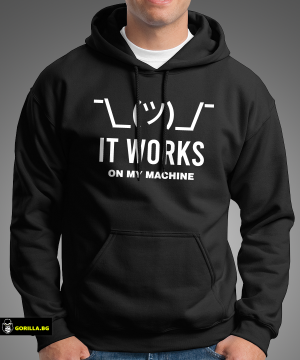 It Works On My Machine