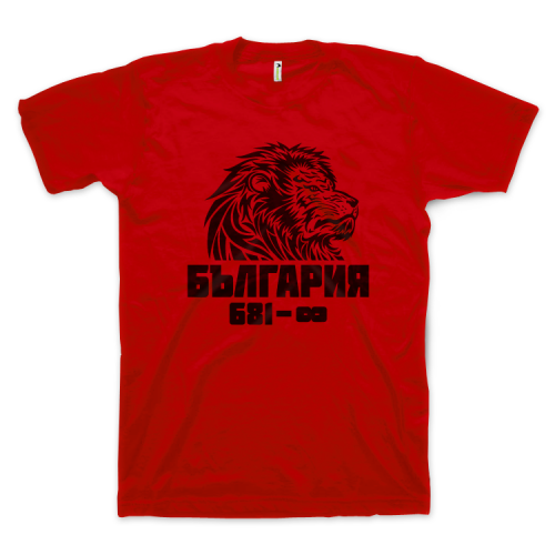 България - лъв