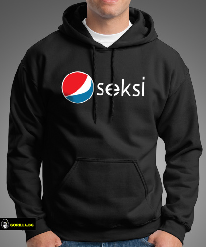 Seksi - Pepsi