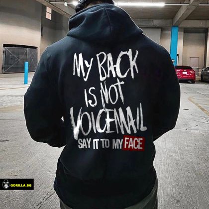 My Back Is Not Voicemail