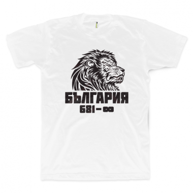 България - лъв